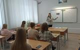 СШ 16. ШАиС